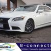 lexus ls 2013 CFJ1810800 image 1