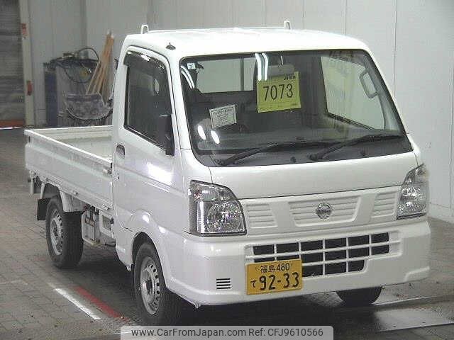nissan clipper-truck 2015 -NISSAN 【福島 480ﾃ9233】--Clipper Truck DR16T--241310---NISSAN 【福島 480ﾃ9233】--Clipper Truck DR16T--241310- image 1