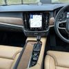 volvo v90 2017 -VOLVO--Volvo V90 DBA-PB420--YV1PWA2MCH1020468---VOLVO--Volvo V90 DBA-PB420--YV1PWA2MCH1020468- image 11