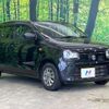 suzuki alto 2020 quick_quick_HA36S_HA36S-544357 image 16