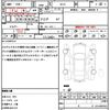 nissan x-trail 2010 quick_quick_NT31_NT31-208379 image 19