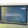 suzuki wagon-r 2009 CFJ1866708 image 3