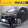 toyota voxy 2018 -TOYOTA--Voxy DBA-ZRR80W--ZRR80-0477495---TOYOTA--Voxy DBA-ZRR80W--ZRR80-0477495- image 1