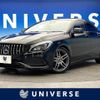 mercedes-benz cla-class 2018 -MERCEDES-BENZ--Benz CLA DBA-117342--WDD1173422N682224---MERCEDES-BENZ--Benz CLA DBA-117342--WDD1173422N682224- image 1