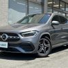 mercedes-benz gla-class 2020 -MERCEDES-BENZ--Benz GLA 3DA-247713M--W1N2477132J151097---MERCEDES-BENZ--Benz GLA 3DA-247713M--W1N2477132J151097- image 4