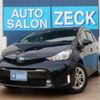 toyota prius-α 2019 -TOYOTA--Prius α ZVW41W--ZVW41W-0082064---TOYOTA--Prius α ZVW41W--ZVW41W-0082064- image 1