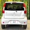 mitsubishi ek-wagon 2018 -MITSUBISHI--ek Wagon DBA-B11W--B11W-0521443---MITSUBISHI--ek Wagon DBA-B11W--B11W-0521443- image 15