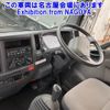 isuzu elf-truck 2012 -ISUZU--Elf NPR85AR-7034675---ISUZU--Elf NPR85AR-7034675- image 6