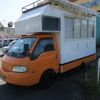 nissan vanette-truck 2010 GOO_NET_EXCHANGE_0802624A30250605W001 image 4