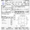 daihatsu hijet-van 2019 -DAIHATSU 【横浜 480ﾊ1976】--Hijet Van S331V--S331V-0234224---DAIHATSU 【横浜 480ﾊ1976】--Hijet Van S331V--S331V-0234224- image 3