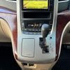 toyota alphard 2010 CFJ1525138 image 13