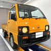 subaru sambar-truck 1991 Mitsuicoltd_HDST082124R0706 image 1
