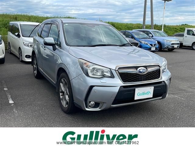 subaru forester 2014 -SUBARU--Forester DBA-SJG--SJG-023617---SUBARU--Forester DBA-SJG--SJG-023617- image 1