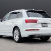 audi q7 2016 -AUDI--Audi Q7 ABA----WAUZZZ4M0HD006896---AUDI--Audi Q7 ABA----WAUZZZ4M0HD006896- image 15