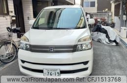 toyota voxy 2005 CFJ1513768