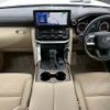 toyota land-cruiser-wagon 2023 -TOYOTA--Land Cruiser Wagon 3BA-VJA300W--VJA300-4107760---TOYOTA--Land Cruiser Wagon 3BA-VJA300W--VJA300-4107760- image 2