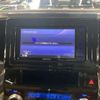 toyota vellfire 2019 -TOYOTA 【成田 300ﾜ2976】--Vellfire DBA-AGH30W--AGH30-0268751---TOYOTA 【成田 300ﾜ2976】--Vellfire DBA-AGH30W--AGH30-0268751- image 5