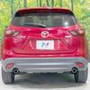 mazda cx-5 2016 CFJ1695880 image 15