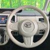 daihatsu move-canbus 2018 CFJ1753112 image 11