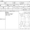 toyota tank 2017 -TOYOTA--Tank DBA-M900A--M900A-0112954---TOYOTA--Tank DBA-M900A--M900A-0112954- image 3