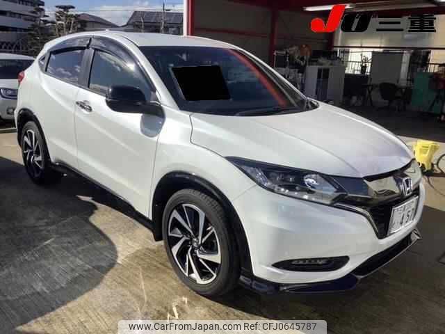 honda vezel 2016 -HONDA 【三重 330ｾ457】--VEZEL RU1-1212976---HONDA 【三重 330ｾ457】--VEZEL RU1-1212976- image 1