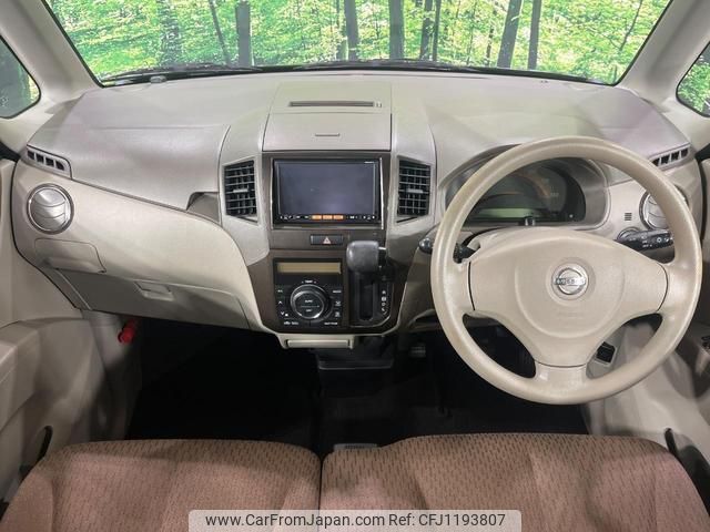 nissan roox 2012 quick_quick_ML21S_ML21S-292594 image 2
