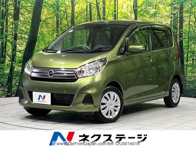 nissan dayz 2019 -NISSAN--DAYZ DBA-B21W--B21W-0649300---NISSAN--DAYZ DBA-B21W--B21W-0649300- image 1