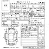 toyota corolla-sport 2020 -TOYOTA--Corolla Sport NRE210H-1007231---TOYOTA--Corolla Sport NRE210H-1007231- image 3