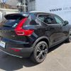 volvo xc40 2018 quick_quick_XB420XC_YV1XZACMCK2080524 image 19