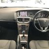 volvo v40 2018 -VOLVO--Volvo V40 CBA-MB420XC--YV1MZ402CK2177417---VOLVO--Volvo V40 CBA-MB420XC--YV1MZ402CK2177417- image 3