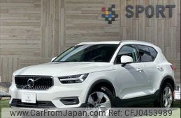 volvo xc40 2020 -VOLVO--Volvo XC40 5AA-XB420TXCM--YV1XZK9MCM2427214---VOLVO--Volvo XC40 5AA-XB420TXCM--YV1XZK9MCM2427214-