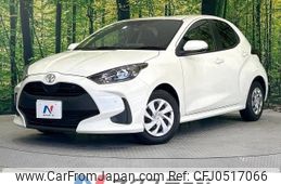 toyota yaris 2022 -TOYOTA--Yaris 5BA-KSP210--KSP210-0074860---TOYOTA--Yaris 5BA-KSP210--KSP210-0074860-