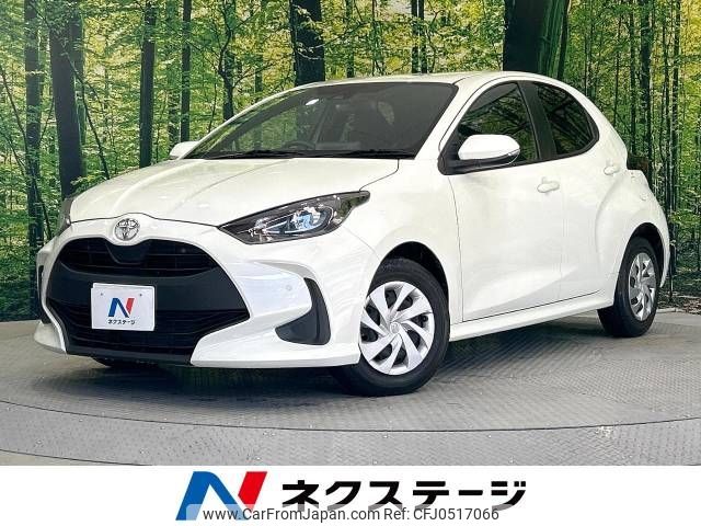 toyota yaris 2022 -TOYOTA--Yaris 5BA-KSP210--KSP210-0074860---TOYOTA--Yaris 5BA-KSP210--KSP210-0074860- image 1