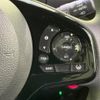 honda n-box 2021 -HONDA--N BOX 6BA-JF3--JF3-5094363---HONDA--N BOX 6BA-JF3--JF3-5094363- image 7