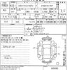 nissan skyline 2011 -NISSAN--Skyline KV36-600085---NISSAN--Skyline KV36-600085- image 3