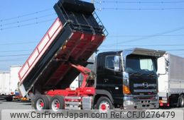 hino profia 2014 CFJ0276479