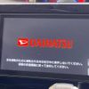 daihatsu tanto 2014 -DAIHATSU--Tanto DBA-LA600S--LA600S-0057449---DAIHATSU--Tanto DBA-LA600S--LA600S-0057449- image 4