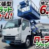 isuzu elf-truck 2010 GOO_NET_EXCHANGE_0700644A30240708W003 image 2