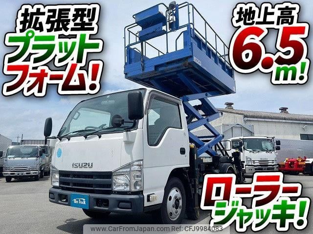 isuzu elf-truck 2010 GOO_NET_EXCHANGE_0700644A30240708W003 image 2