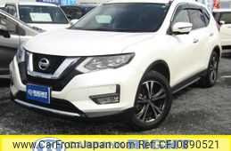 nissan x-trail 2017 CFJ0890521