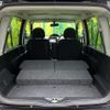 nissan otti 2008 CFJ1665607 image 10