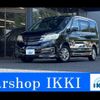 nissan serena 2012 -NISSAN 【名変中 】--Serena NC26--006206---NISSAN 【名変中 】--Serena NC26--006206- image 1