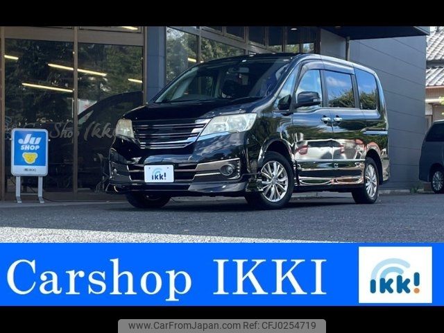 nissan serena 2012 -NISSAN 【名変中 】--Serena NC26--006206---NISSAN 【名変中 】--Serena NC26--006206- image 1