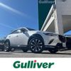 mazda cx-3 2022 -MAZDA--CX-3 5BA-DKLFY--DKLFY-501615---MAZDA--CX-3 5BA-DKLFY--DKLFY-501615- image 1