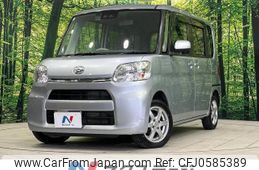 daihatsu tanto 2017 -DAIHATSU--Tanto DBA-LA610S--LA610S-0110827---DAIHATSU--Tanto DBA-LA610S--LA610S-0110827-