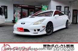 toyota celica 1999 -TOYOTA 【浜松 300 7424】--Celica GH-ZZT231--ZZT231-0011345---TOYOTA 【浜松 300 7424】--Celica GH-ZZT231--ZZT231-0011345-