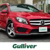 mercedes-benz gla-class 2016 -MERCEDES-BENZ--Benz GLA DBA-156942--WDC1569422J232361---MERCEDES-BENZ--Benz GLA DBA-156942--WDC1569422J232361- image 1