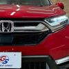 honda cr-v 2019 quick_quick_6AA-RT6_RT6-1002107 image 20