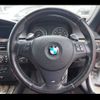 bmw 3-series 2007 -BMW 【名変中 】--BMW 3 Series WL35--0JZ93963---BMW 【名変中 】--BMW 3 Series WL35--0JZ93963- image 20