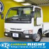 nissan atlas 2003 CFJ1696813 image 1
